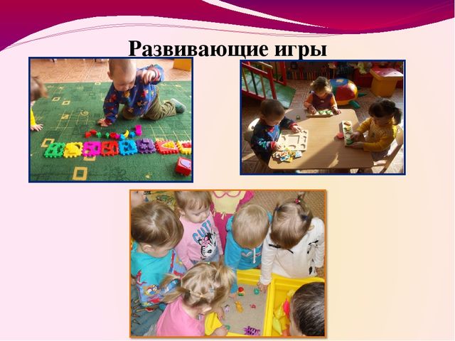 Презентация по развитию мелкой маторике