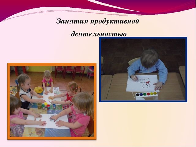 Презентация по развитию мелкой маторике