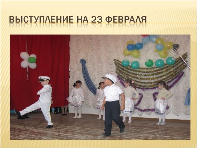Танцевальная деятельность на музыкальных занятиях в СПДО детском саду "Чипполино"