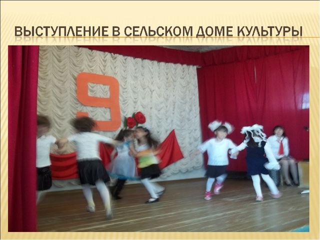 Танцевальная деятельность на музыкальных занятиях в СПДО детском саду "Чипполино"