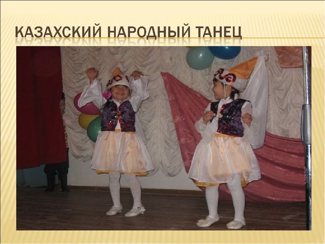 Танцевальная деятельность на музыкальных занятиях в СПДО детском саду "Чипполино"