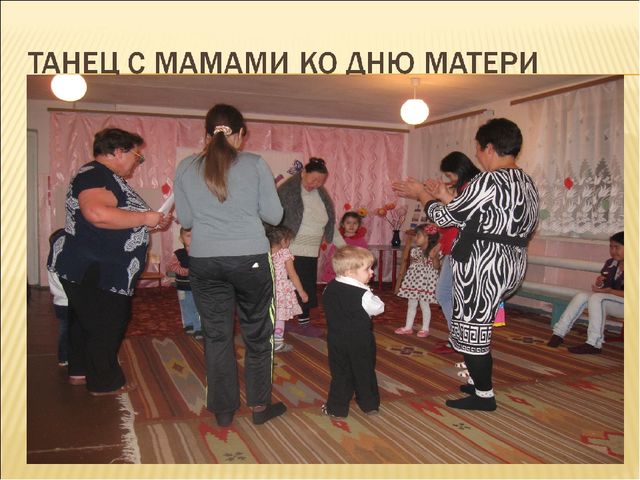 Танцевальная деятельность на музыкальных занятиях в СПДО детском саду "Чипполино"