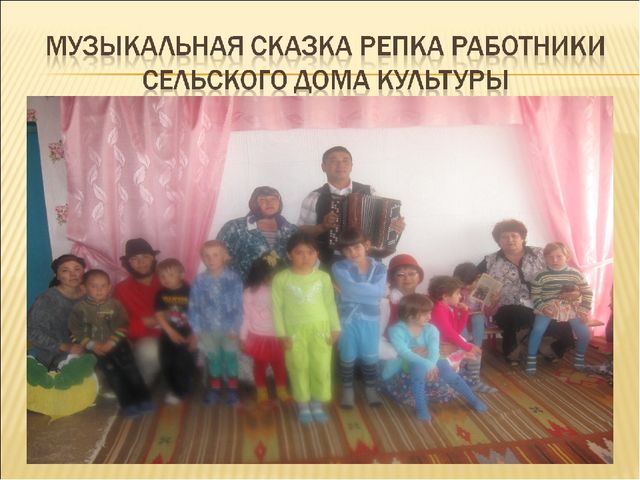 Танцевальная деятельность на музыкальных занятиях в СПДО детском саду "Чипполино"