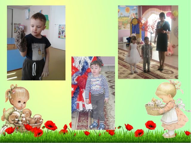 Презентация к отчёту по теме самообразования «Развитие речи детей младшего дошкольного возраста средствами устного народного творчества».
