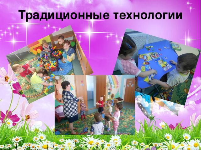Развитие мелкой моторики младших дошкольников через различные виды деятельности