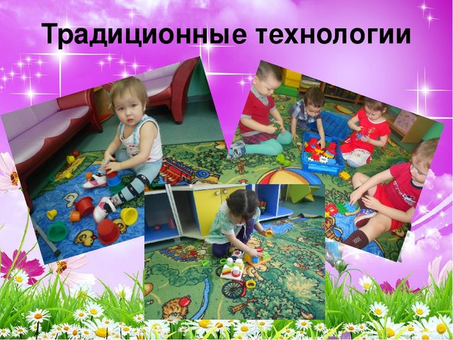 Развитие мелкой моторики младших дошкольников через различные виды деятельности