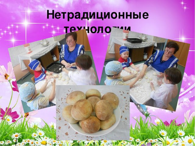 Развитие мелкой моторики младших дошкольников через различные виды деятельности