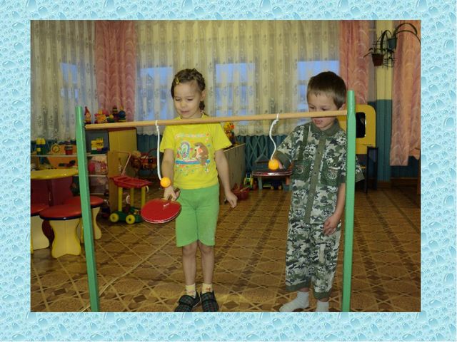 Презентация "Использование нестандартного физкультурного оборудования для развития двигательной активности дошкольников"