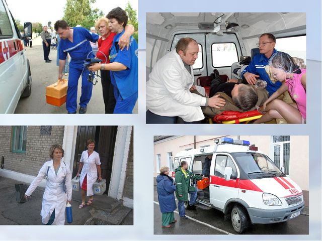 Презентация по профессиям "Врач"