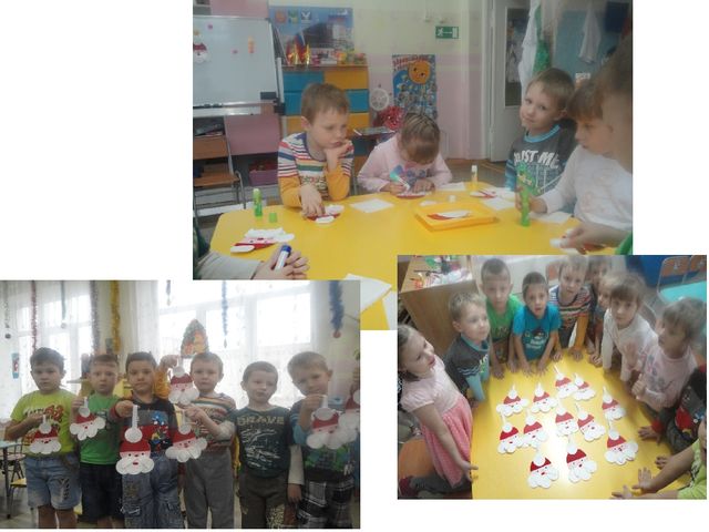 Презентация на тему "Планирование одного дня"