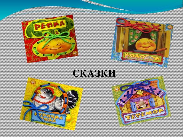 Портфолио учителя-логопеда дошкольного подразделения ГКОУ "МОЦО №1"