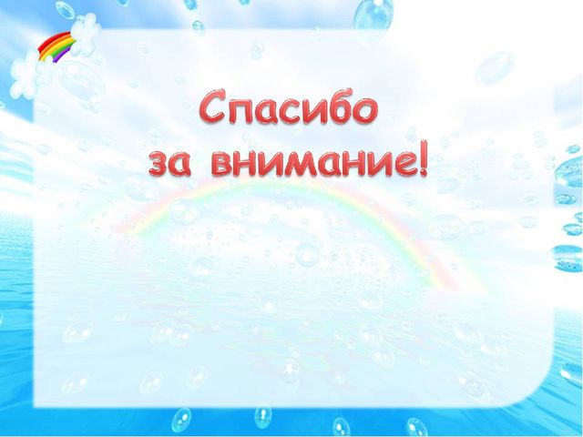 Презентация - отчет по теме самообразования : "Развитие мелкой моторики"