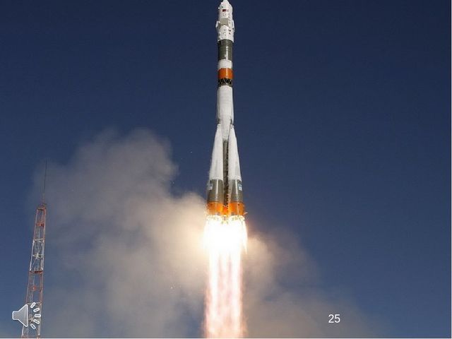 Презентация по ознакомлению с окружающим на тему "Тайна третьей планеты" (старш.дош.возраст)