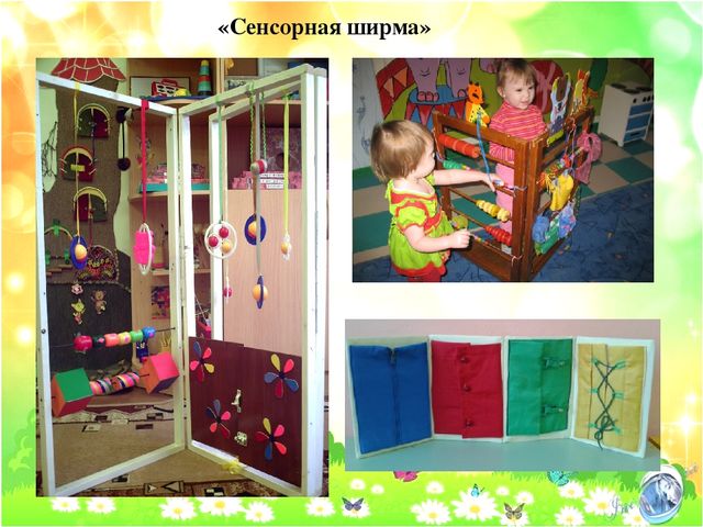 Консультация: "Нетрадиционные пособия для развития мелкой моторики"