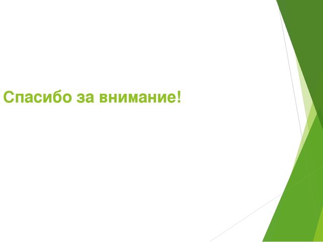 Творческий проект "Чудесная мука"