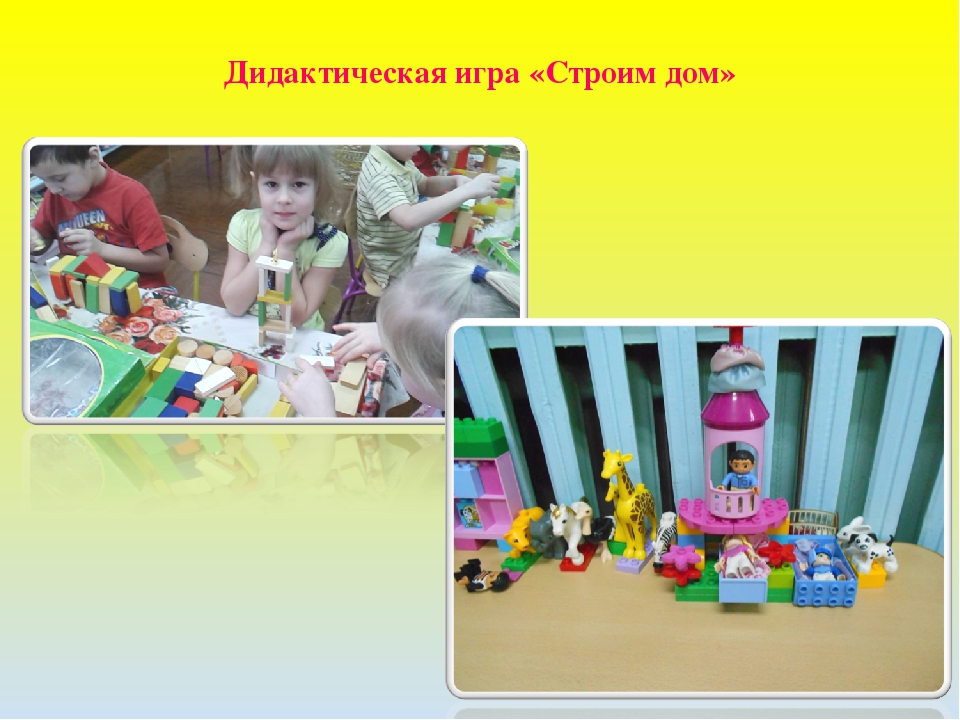 Презентация проекта "Моя семья"