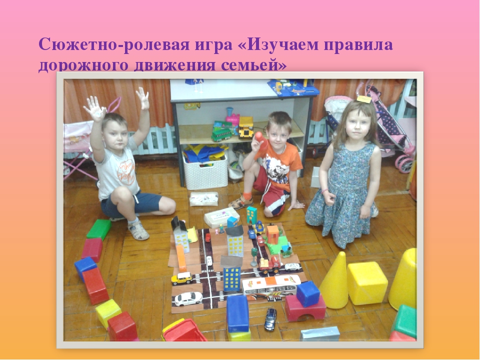 Презентация проекта "Моя семья"