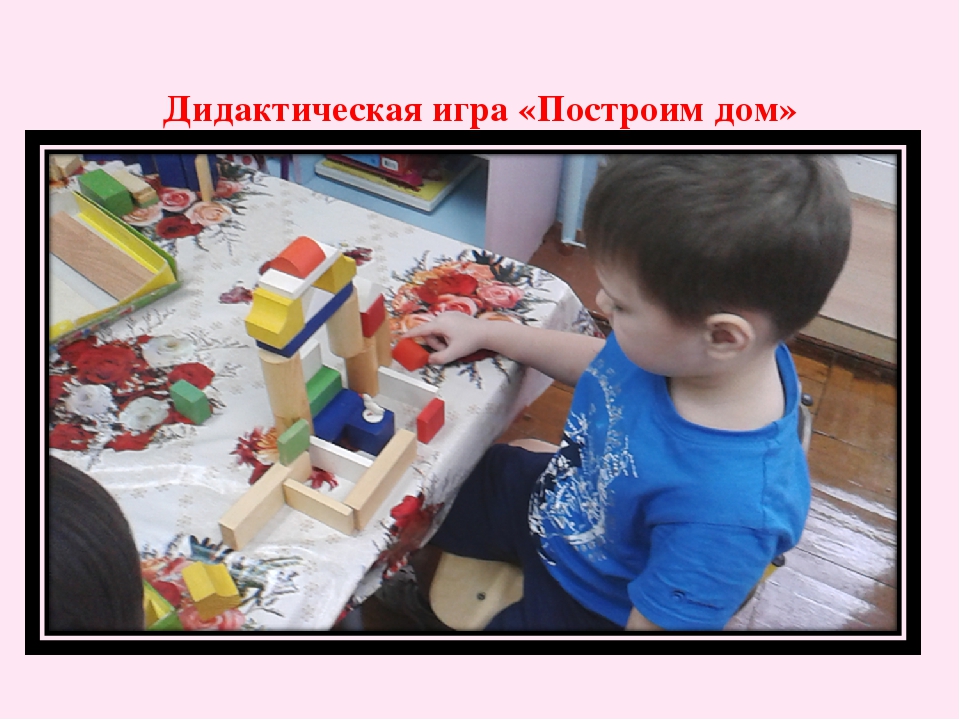 Презентация проекта "Моя семья"