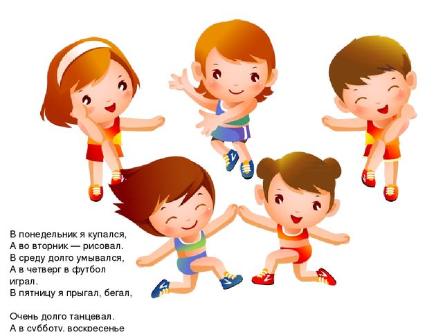 Презентация по развитию речи "Этот маленький мир. Насекомые"