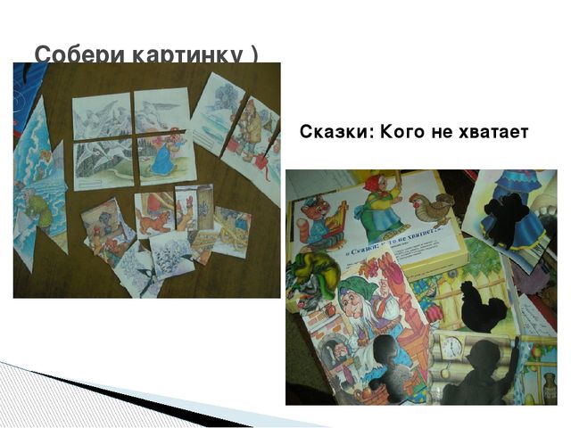 Технология нравственного воспитания для старших дошкольников с ТНР