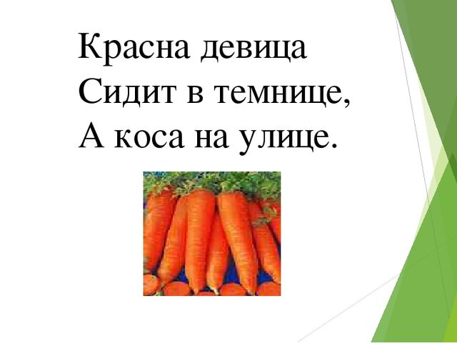 Презентация к родительскому собранию будущих первоклассников " Теперь мы школьники!