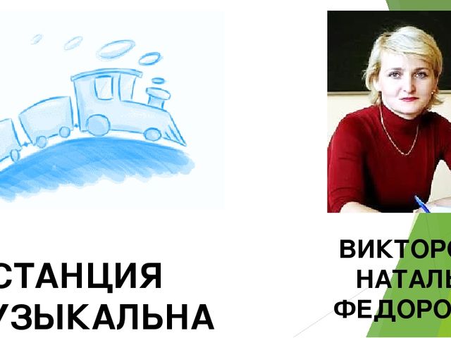 Презентация к родительскому собранию будущих первоклассников " Теперь мы школьники!
