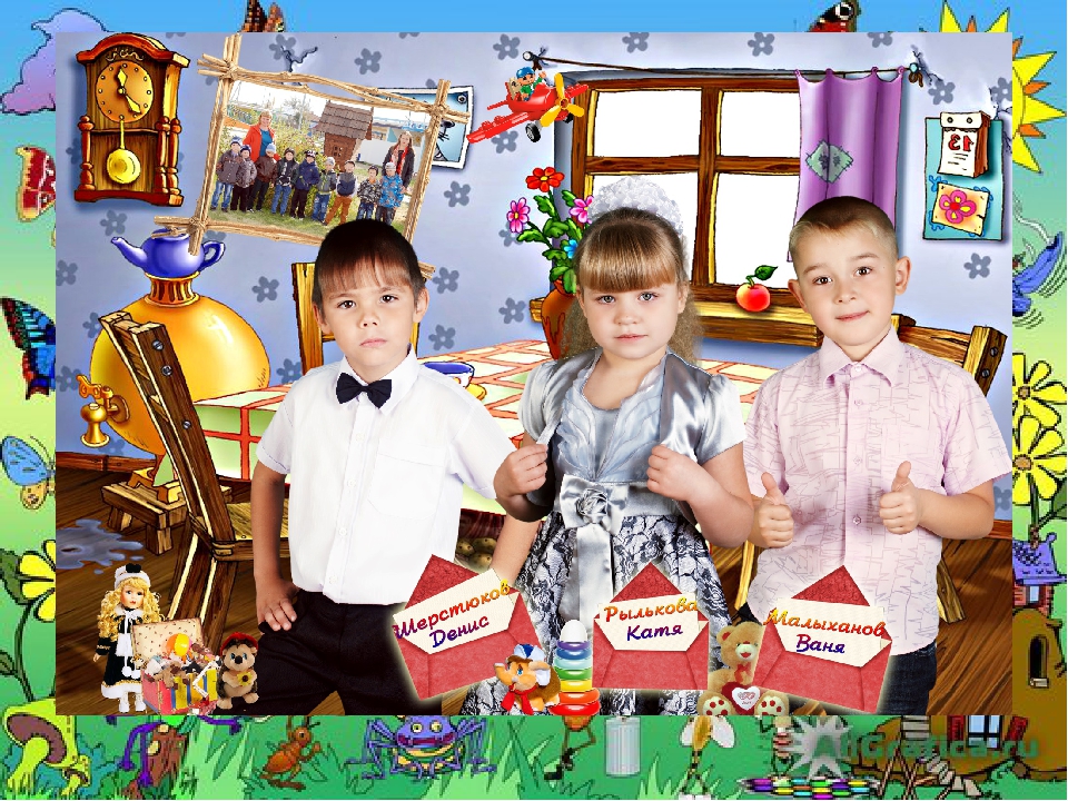 Первый выпуск гр. "Радуга"