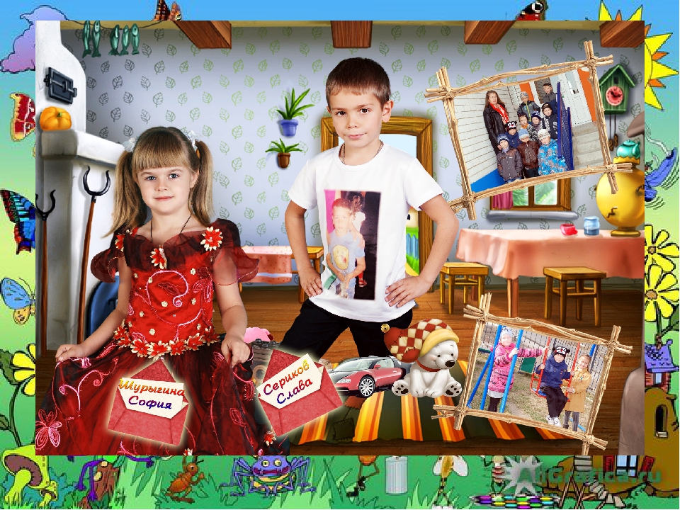 Первый выпуск гр. "Радуга"