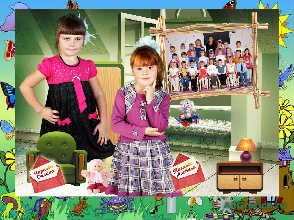 Первый выпуск гр. "Радуга"