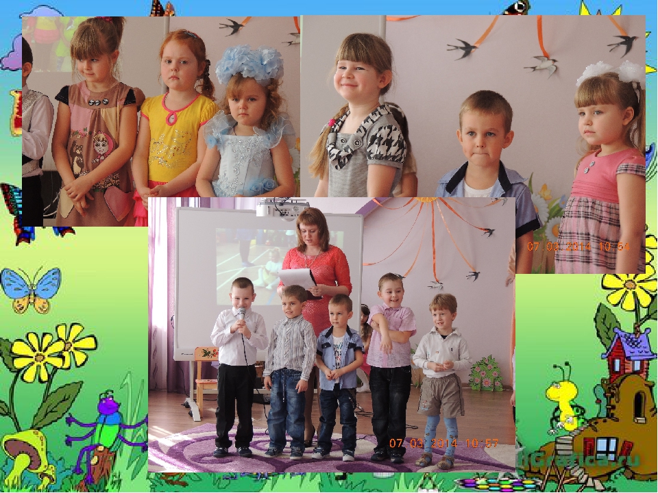 Первый выпуск гр. "Радуга"