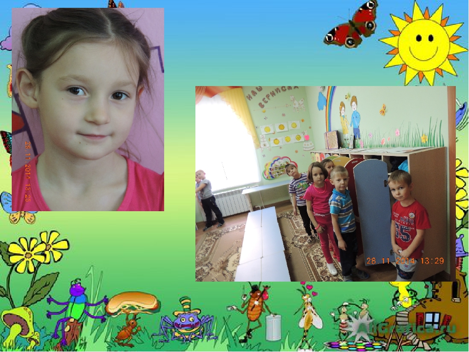 Первый выпуск гр. "Радуга"