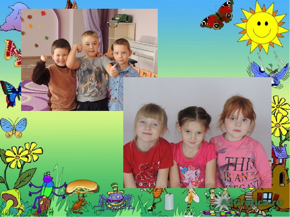 Первый выпуск гр. "Радуга"