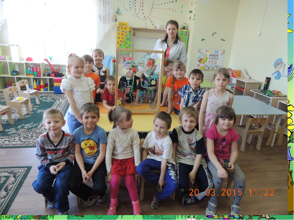 Первый выпуск гр. "Радуга"