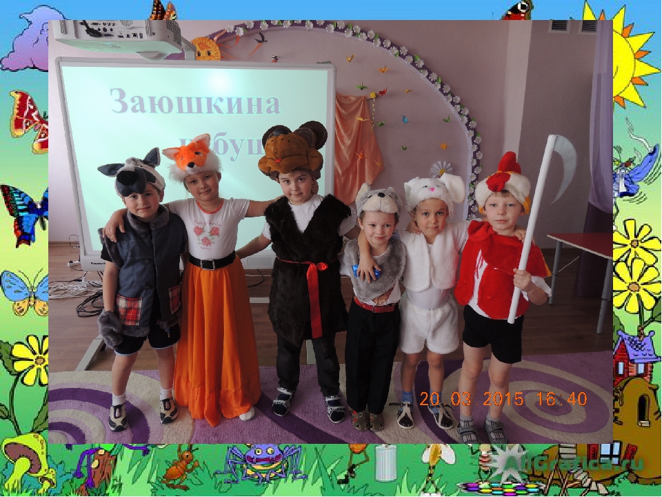Первый выпуск гр. "Радуга"