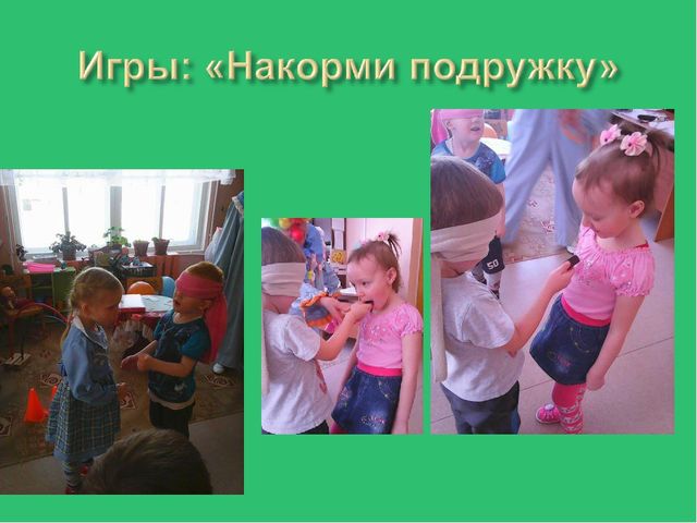 Презентация на тему «День смеха,веселья и шуток»