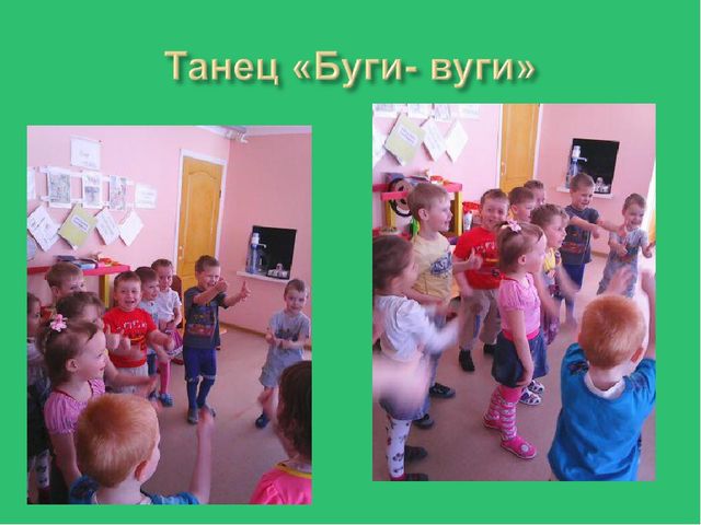 Презентация на тему «День смеха,веселья и шуток»