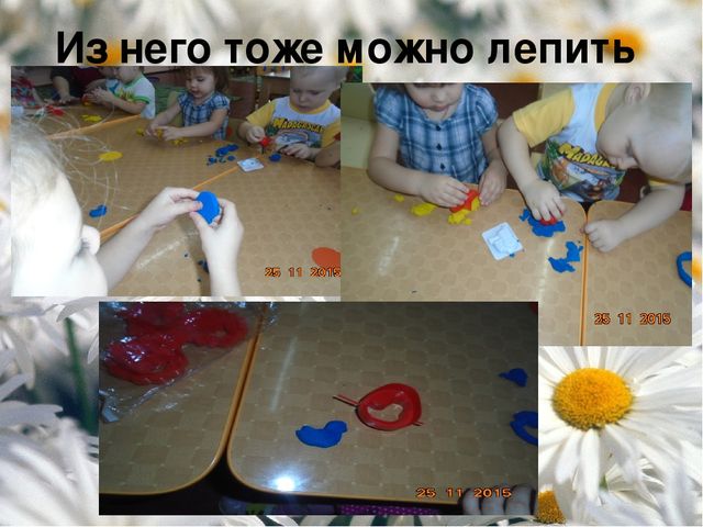 Презентация "Художественно-эстетическое развитие детей младшего дошкольного возраста"