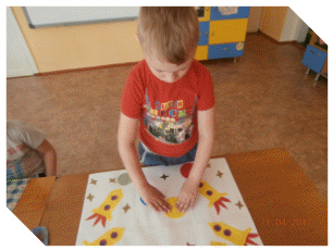 Picture 9