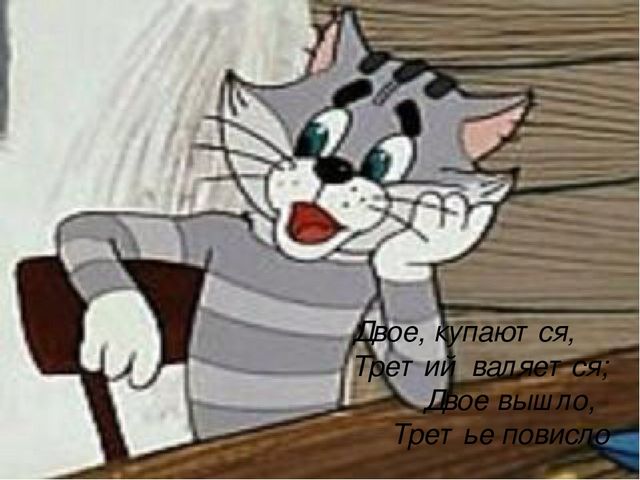 Презентация "Знакомство детей с деревней"