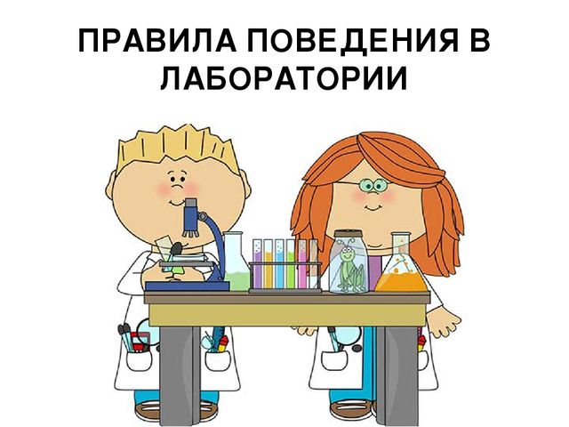 Презентация к конспекту НОД по познавательному развитию для детей старшего дошкольного возраста на тему: "Воздух - невидимка"