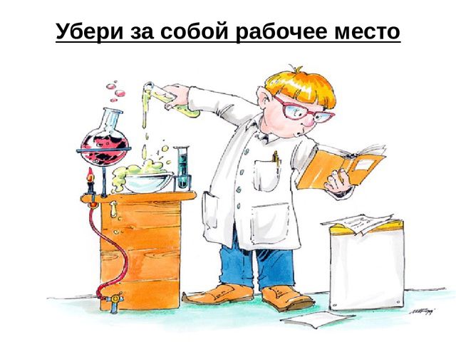 Презентация к конспекту НОД по познавательному развитию для детей старшего дошкольного возраста на тему: "Воздух - невидимка"