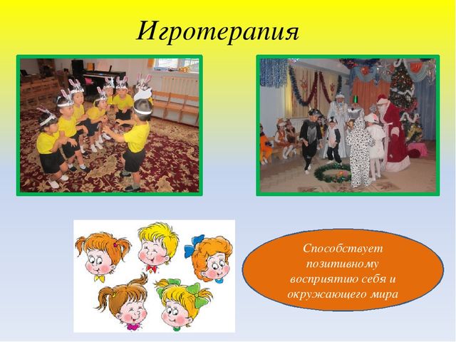 Презентация творческой работы на тему "Развитие музыкальных способностей детей дошкольного возраста путем инновационных технологий"
