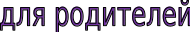 Shape2