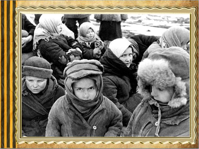 Презентация к 9 мая