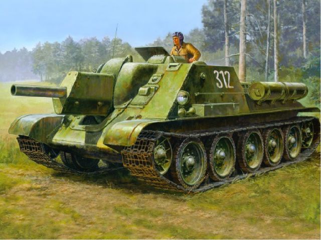 НОД " Наша Армия родная"