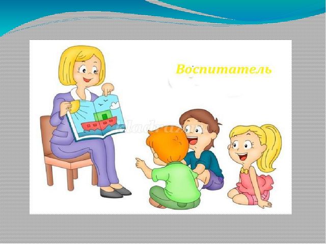Презентация для детского сада "Профессии"
