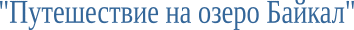 Shape1