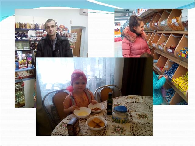 "Шоколад-его польза и вред"