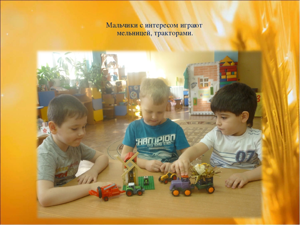 Проект : мини-музей «Хлеб - всему голова» в детском саду как форма работы с детьми и родителями