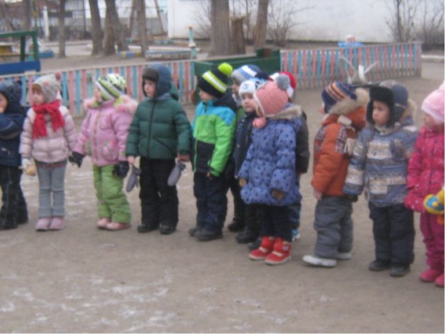 Презентация по теме"Введение детей в проблемы социальной действительности"